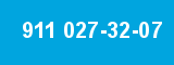911 027-32-07